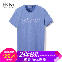 ��һ�ң�Hieiika�� ���� ��ʿT�� ţ��������C1 