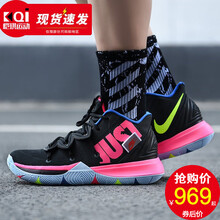 耐克（NIKE）籃球鞋AO2919-003  歐文5代中國(guó)年CNY 40