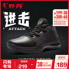 喬丹籃球鞋黑色/新金色 44，39，40.5，41.5，40，42.5，41，42，43.5，43