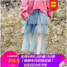 熱賣半身裙