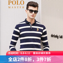 MASTER POLO 長(zhǎng)袖 男士T恤 2898白色 