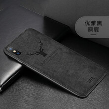 摩斐 iPhone X 手機(jī)殼/保護(hù)套