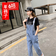 時髦牛仔褲，微胖妹子的福音