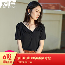 對(duì)白（DUIBAI） 褶皺 短袖 T恤 女 V領(lǐng)