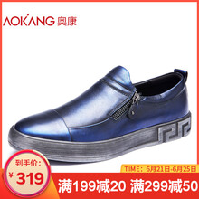 奧康（Aokang）男士藍(lán)色173211195 44，37，38，39，40，41，42，43