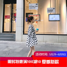 純色荷葉裙，讓你告別微胖界煩惱