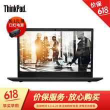 聯(lián)想E570