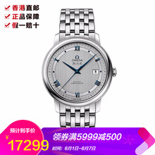 高顏值錢(qián)包，讓你愛(ài)上腕間