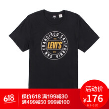 Levis 短袖 男士T恤 54914 0081黑色 