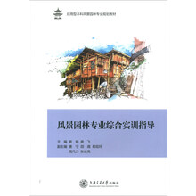 書摘