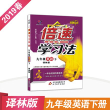 初中學(xué)習(xí)