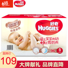 好奇,干爽,好奇,干爽,怎么樣
