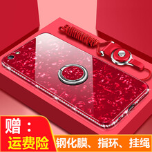 豪睿 oppoa83 手機(jī)殼/保護(hù)套