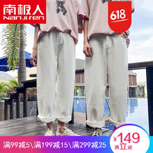 時(shí)尚小白鞋，穿出復(fù)古好身材