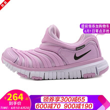 nike,nike,兒童,兒童,怎么樣