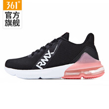 361度跑步鞋烏黑色/螢光淺珊瑚 35，36，37，38，39，40