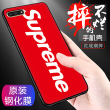 領(lǐng)石 華為榮耀暢玩7a/AUM-AL00 手機(jī)殼/保護(hù)套