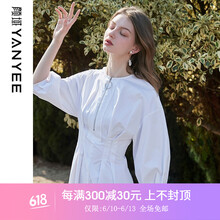顏域（YANYEE） 純色 拉鏈 連衣裙