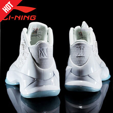 李寧（LI-NING）籃球鞋（馭帥10）基礎(chǔ)白 
