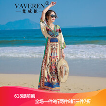 梵威倫（VAVEREN）  拼接，褶皺，印花 連衣裙