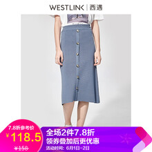 中長(cháng)裙,元素,中長(cháng)裙,新款,樣式,西遇,新款,西遇,流行,趨勢