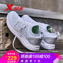 特步（XTEP）跑步鞋白灰 44，45以上，39，40，41，42，43