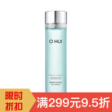 ohui歐蕙補(bǔ)水套裝