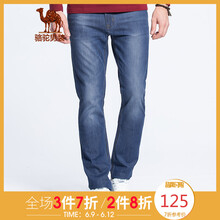 駱駝（CAMEL） 修身褲 商務休閑 男士牛仔褲