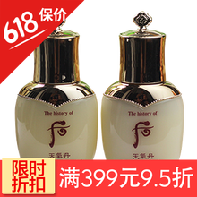 天氣丹華泫水