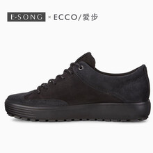 愛(ài)步（ECCO）男士450104-51052 42