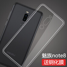 q20膜