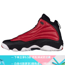Jordan籃球鞋407285-601 健身紅 