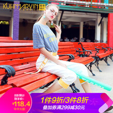 時尚高腰休閑褲，穿出你的美腿
