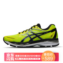 asics跑步鞋T70QQ-0749黃色/藍色/黑色 40，41，43.5，42，43