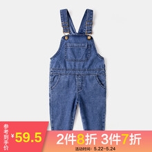 Tutuboy童裝背帶褲