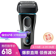 博朗5147s