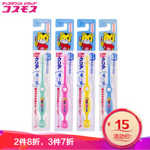 sunstar,sunstar,怎么樣,口腔,口腔,護(hù)理,護(hù)理