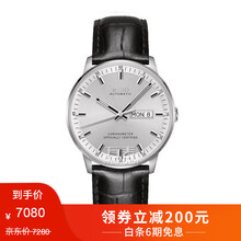 美度官方