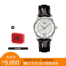 瑞士機械表，展現(xiàn)腕間的優(yōu)雅魅力