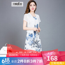 圓領(lǐng)連衣裙，打造優(yōu)雅小臉