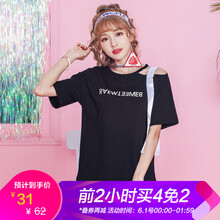 前線,前線,潮流,潮流,怎么樣