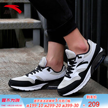 安踏（ANTA）跑步鞋-7/黑/安踏白/中灰 42