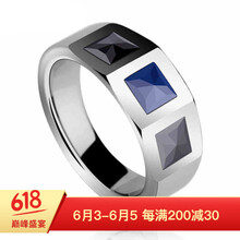 黃金鑲寶石