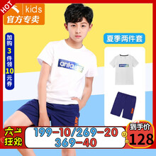 套裝,套裝,安踏,童運動,童運動,安踏,怎么樣