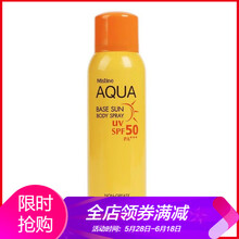 aqua aqua面部護(hù)膚