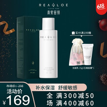 real,排名,real,排行榜,推薦