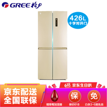 格力（GREE） BCD-426PQC2 十字對開門 冰箱