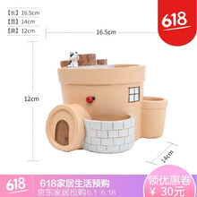 精致復古花瓶，讓你的生活更簡單