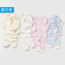 趣貝熊（QUBEIXIONG）童裝套裝