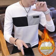 快樂嘉人 長袖 男士T恤 wy09白 XL，L，XXL，XXXL，M